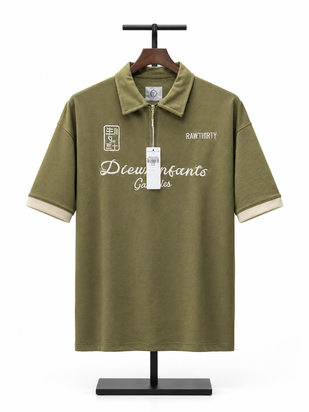 Inspire Polo Drop shoulder Inspire Polo Drop shoulder - Image 1